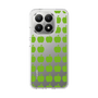Slim Protection Case［ Apple - Green ］