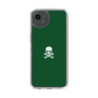 Slim Protection Case［ Skull - Green ］
