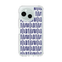 Slim Protection Case［ Nordic - Blue ］