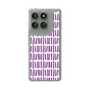 Slim Protection Case［ Nordic - Purple ］