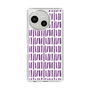 Slim Protection Case［ Nordic - Purple ］