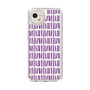 Slim Protection Case［ Nordic - Purple ］