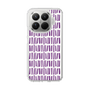 Slim Protection Case［ Nordic - Purple ］