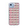 Slim Protection Case［ Nordic - Red ］