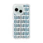 Slim Protection Case［ Nordic - Green ］