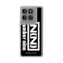 Slim Protection Case［ NUMBER (N)INE - Logo ］