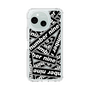 Slim Protection Case［ NUMBER (N)INE - BOXLogo ］