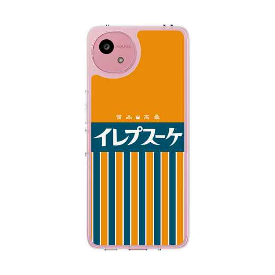 Slim Protection Case［ CASEPLAY Retro - Orange ］