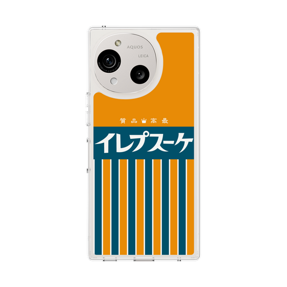 Slim Protection Case［ CASEPLAY Retro - Orange ］