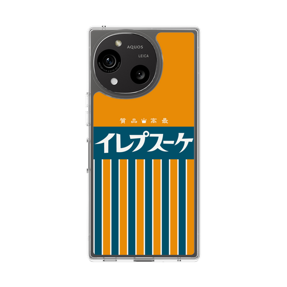 Slim Protection Case［ CASEPLAY Retro - Orange ］