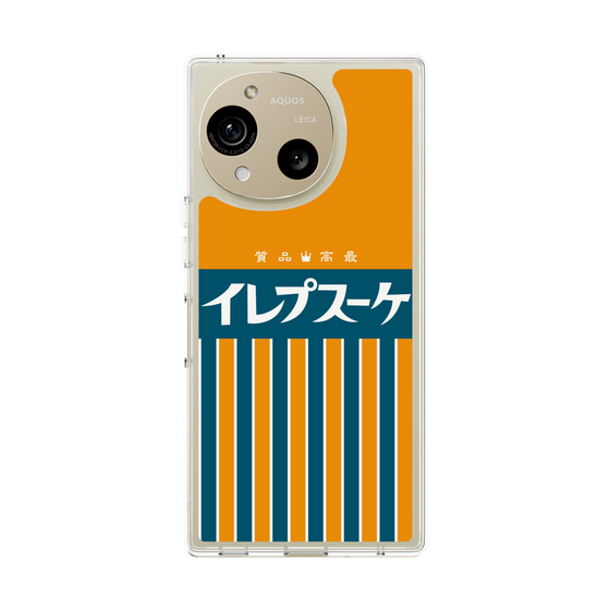 Slim Protection Case［ CASEPLAY Retro - Orange ］