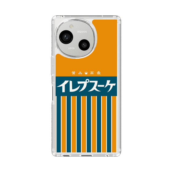 Slim Protection Case［ CASEPLAY Retro - Orange ］