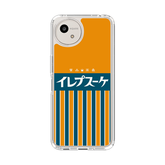 Slim Protection Case［ CASEPLAY Retro - Orange ］
