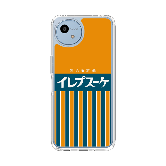 Slim Protection Case［ CASEPLAY Retro - Orange ］