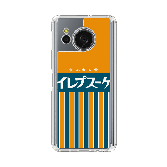 Slim Protection Case［ CASEPLAY Retro - Orange ］