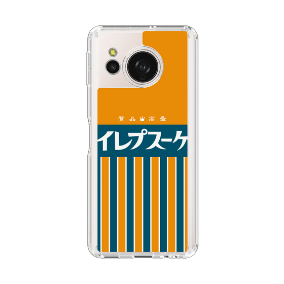 Slim Protection Case［ CASEPLAY Retro - Orange ］