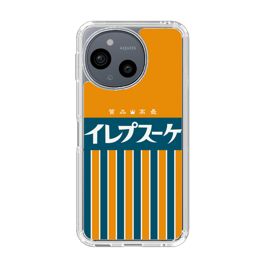 Slim Protection Case［ CASEPLAY Retro - Orange ］