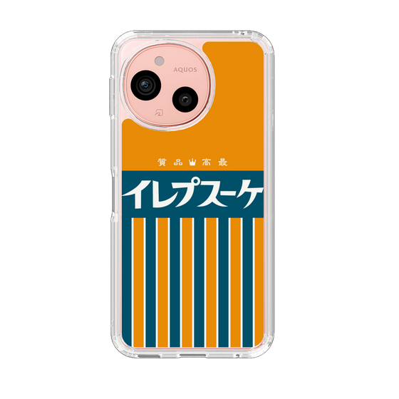 Slim Protection Case［ CASEPLAY Retro - Orange ］