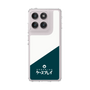 Slim Protection Case［ CASEPLAY Retro - Green ］