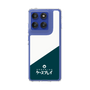 Slim Protection Case［ CASEPLAY Retro - Green ］