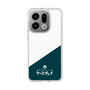 Slim Protection Case［ CASEPLAY Retro - Green ］