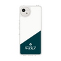 Slim Protection Case［ CASEPLAY Retro - Green ］