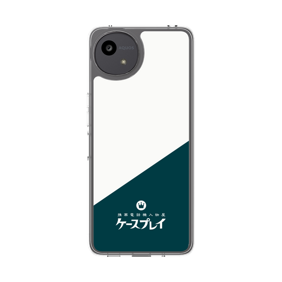 Slim Protection Case［ CASEPLAY Retro - Green ］