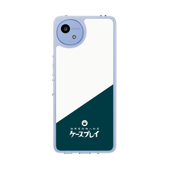 Slim Protection Case［ CASEPLAY Retro - Green ］