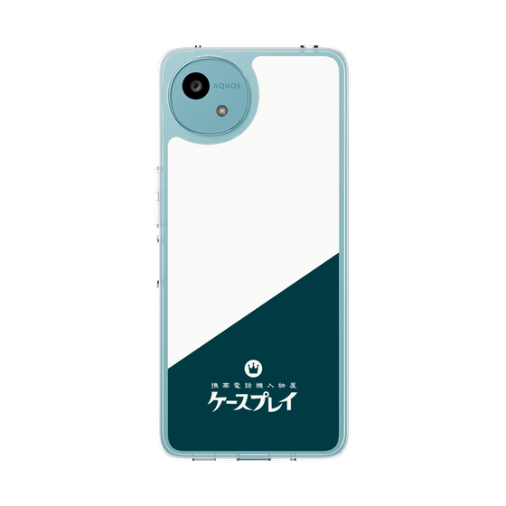 Slim Protection Case［ CASEPLAY Retro - Green ］