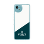 Slim Protection Case［ CASEPLAY Retro - Green ］