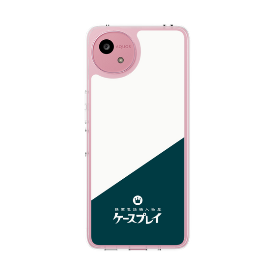 Slim Protection Case［ CASEPLAY Retro - Green ］