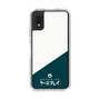 Slim Protection Case［ CASEPLAY Retro - Green ］