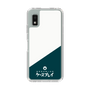 Slim Protection Case［ CASEPLAY Retro - Green ］