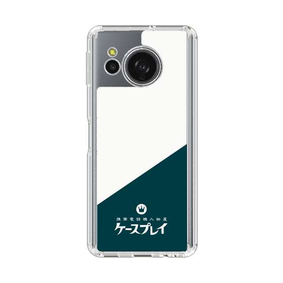 Slim Protection Case［ CASEPLAY Retro - Green ］