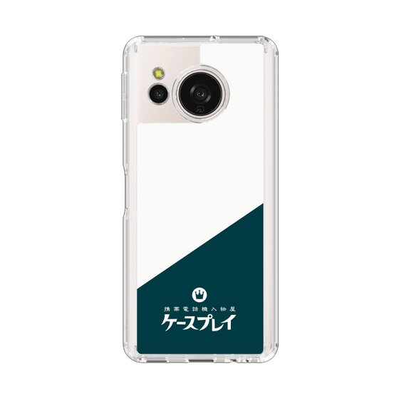 Slim Protection Case［ CASEPLAY Retro - Green ］