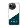 Slim Protection Case［ CASEPLAY Retro - Green ］