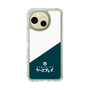 Slim Protection Case［ CASEPLAY Retro - Green ］