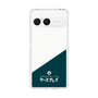 Slim Protection Case［ CASEPLAY Retro - Green ］