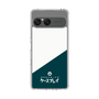 Slim Protection Case［ CASEPLAY Retro - Green ］