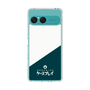 Slim Protection Case［ CASEPLAY Retro - Green ］
