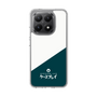 Slim Protection Case［ CASEPLAY Retro - Green ］