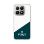 Slim Protection Case［ CASEPLAY Retro - Green ］