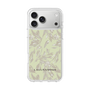 Slim Protection Case［ LAGUNAMOON - BotanicalJacquard - White×Beige ］