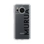 Slim Protection Case［ MURUA - Logo - Black ］
