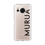 Slim Protection Case［ MURUA - Logo - Black ］