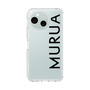 Slim Protection Case［ MURUA - Logo - Black ］