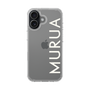 Slim Protection Case［ MURUA - Logo - White ］