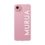 Slim Protection Case［ MURUA - Logo - White ］