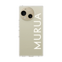 Slim Protection Case［ MURUA - Logo - White ］