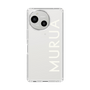 Slim Protection Case［ MURUA - Logo - White ］